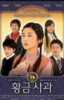 《苹果》范冰冰版原版》电影未删减免费观看