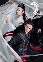 《陈情令》电视剧免费第03集流畅播放
