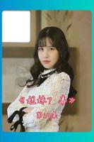 《姐妹病毒》电影免费在线播放HD国语正片
