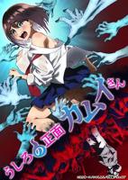 《正后方的神威》免费流畅播放4K