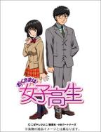 法国电影《高中生》_HD_高清云播完整版免费在线观看_全集电影