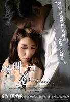 爸爸的好女儿第1-5集