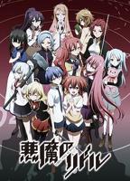 《恶魔之渊》动漫在线观看免费全高清