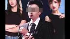 成人短剧《重生之我不是舔狗》解析免费普通话中字未删减
